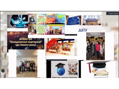 * Новый материал