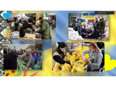 * Новый материал