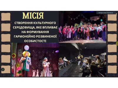 * Новый материал