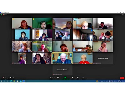 * Новый материал