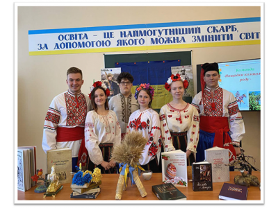 МОЛОДА ЛЮДИНА РОКУ 2023! МОЛОДА ЛЮДИНА РОКУ 2023!