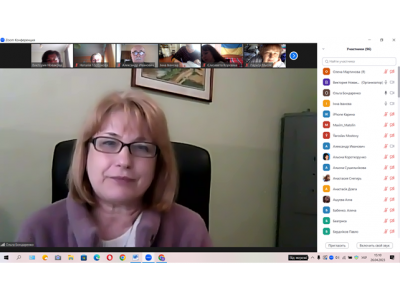 CHORNOBYL: МУЛЬТИДИСЦИПЛІНАРНІ АСПЕКТИ