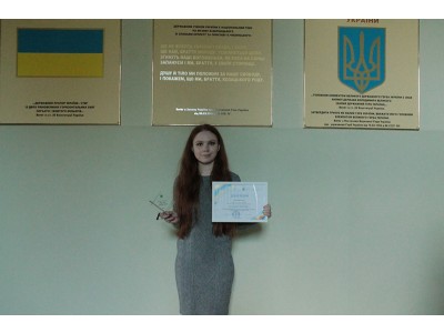 Вітаємо з перемогою у конкурсі! Вітаємо з перемогою у конкурсі!