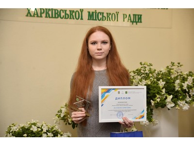 Вітаємо з перемогою у конкурсі! Вітаємо з перемогою у конкурсі!