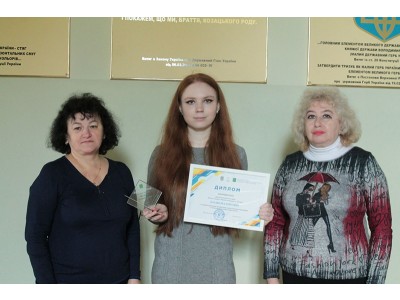 Вітаємо з перемогою у конкурсі! Вітаємо з перемогою у конкурсі!