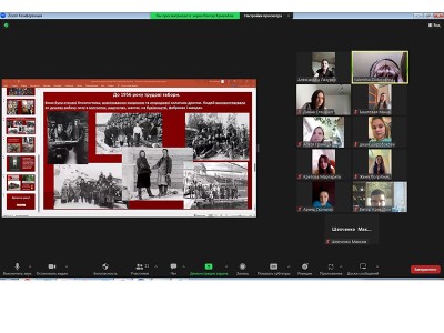 Вшанування  пам&#039;яті жертв геноциду кримськотатарського народу