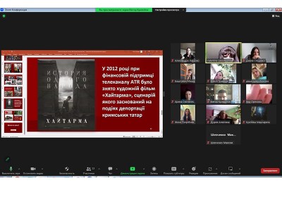 Вшанування  пам&#039;яті жертв геноциду кримськотатарського народу
