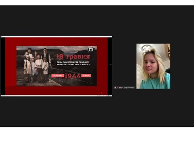 Вшанування  пам&#039;яті жертв геноциду кримськотатарського народу