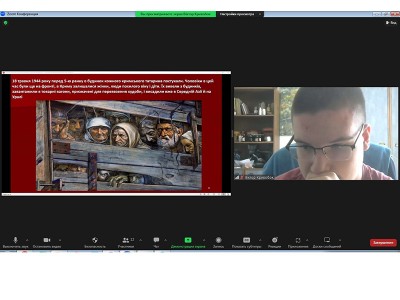 Вшанування  пам&#039;яті жертв геноциду кримськотатарського народу