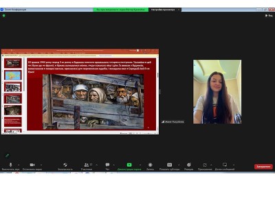 Вшанування  пам&#039;яті жертв геноциду кримськотатарського народу