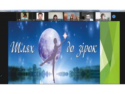 * Новый материал * Новый материал