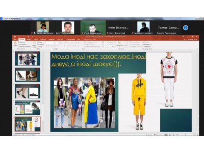 * Новый материал * Новый материал