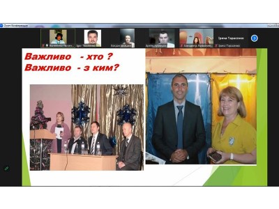 * Новый материал * Новый материал