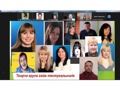 * Новый материал * Новый материал