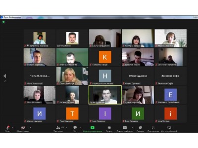 * Новый материал * Новый материал