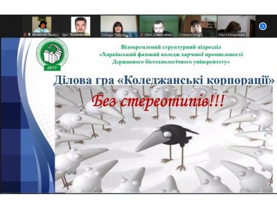 * Новый материал * Новый материал