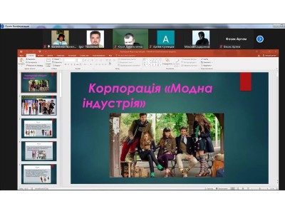 * Новый материал * Новый материал