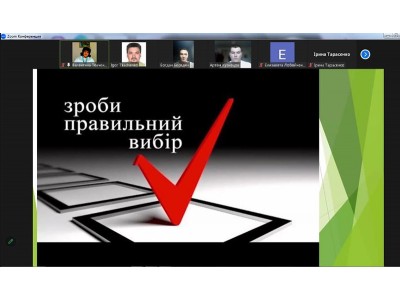 * Новый материал * Новый материал