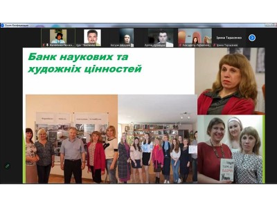 * Новый материал * Новый материал