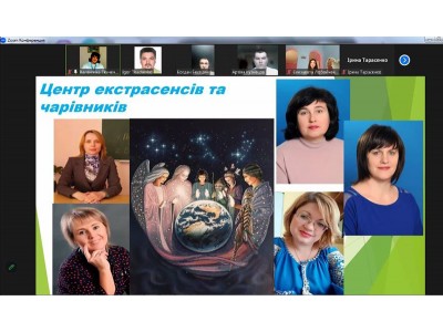 * Новый материал * Новый материал