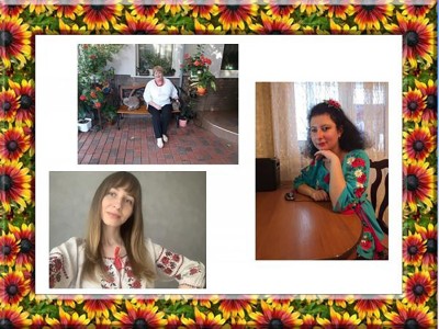 ВИШИВАНКИ ДЕНЬ ЧУДОВИЙ