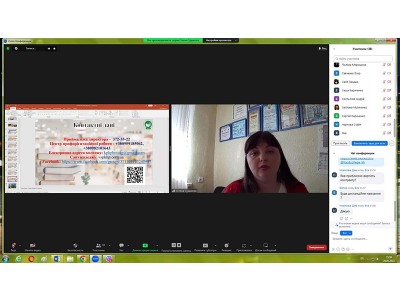 День відкритих дверей  День відкритих дверей