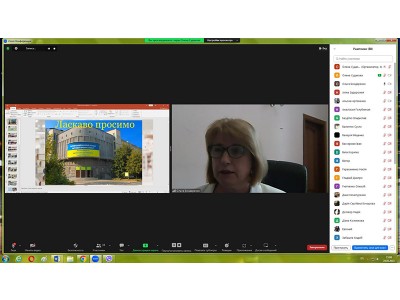 День відкритих дверей  День відкритих дверей