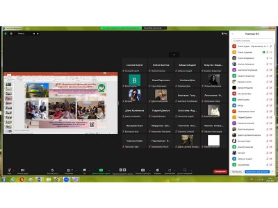 День відкритих дверей  День відкритих дверей