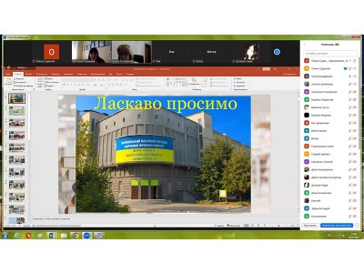 День відкритих дверей  День відкритих дверей