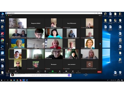 * Новый материал