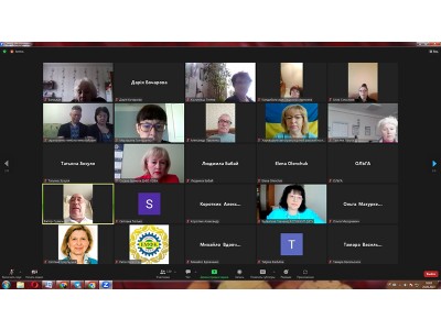 * Новый материал