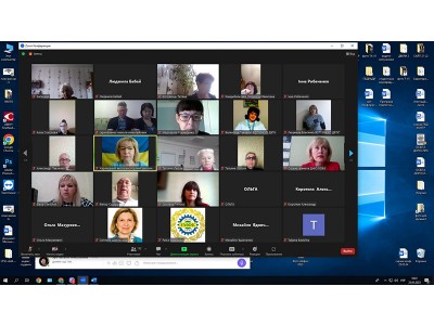 * Новый материал