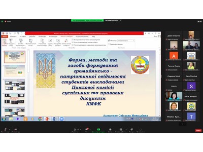 * Новый материал