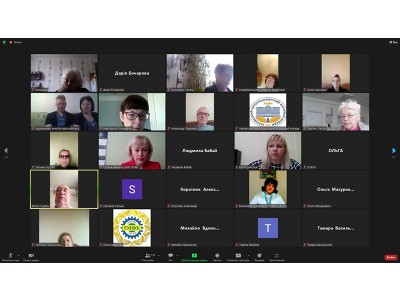 * Новый материал