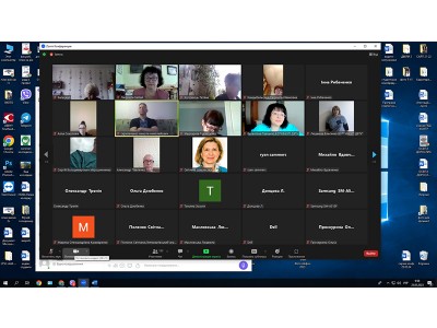 Обласна науково-практична конференція