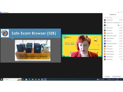 ЗАСІДАННЯ "ШКОЛИ ПЕДМАЙСТЕРНОСТІ".                                                                                                                                                                                                                             