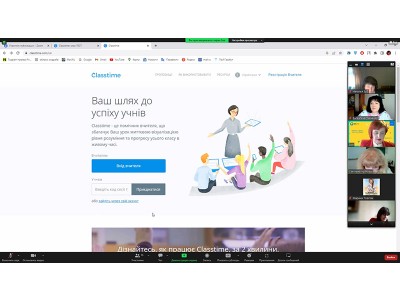 ЗАСІДАННЯ "ШКОЛИ ПЕДМАЙСТЕРНОСТІ".                                                                                                                                                                                                                             