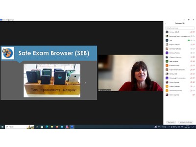 ЗАСІДАННЯ "ШКОЛИ ПЕДМАЙСТЕРНОСТІ".                                                                                                                                                                                                                             