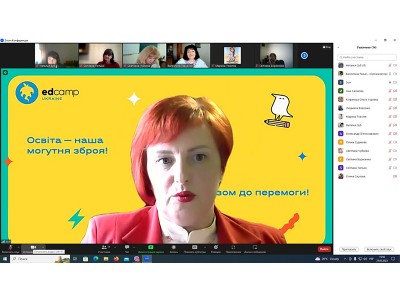 ЗАСІДАННЯ "ШКОЛИ ПЕДМАЙСТЕРНОСТІ".                                                                                                                                                                                                                             