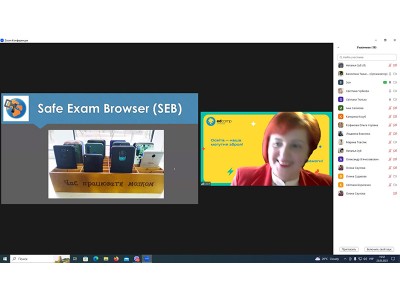 ЗАСІДАННЯ "ШКОЛИ ПЕДМАЙСТЕРНОСТІ".                                                                                                                                                                                                                             