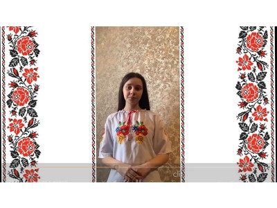 МИ-РАЗОМ! МИ-СИЛЬНІ! МИ-УКРАЇНА!