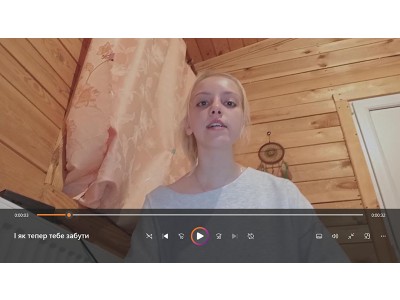 МИ-РАЗОМ! МИ-СИЛЬНІ! МИ-УКРАЇНА!