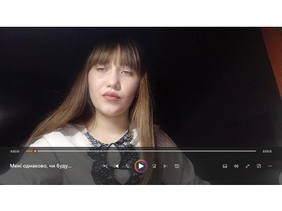 МИ-РАЗОМ! МИ-СИЛЬНІ! МИ-УКРАЇНА!