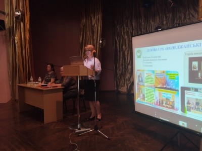 ЗБОРИ ТРУДОВОГО КОЛЕКТИВУ ЗБОРИ ТРУДОВОГО КОЛЕКТИВУ