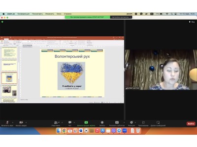ЗБОРИ ТРУДОВОГО КОЛЕКТИВУ ЗБОРИ ТРУДОВОГО КОЛЕКТИВУ