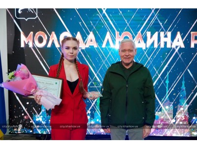Переможець міського конкурсу «Молода людина року»