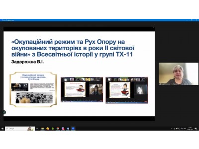 ПІДСУМКОВЕ ЗАСІДАННЯ ПЕДАГОГІЧНОЇ РАДИ