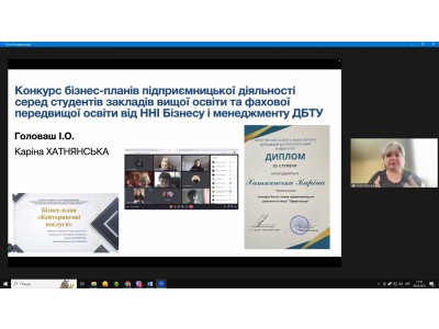 ПІДСУМКОВЕ ЗАСІДАННЯ ПЕДАГОГІЧНОЇ РАДИ