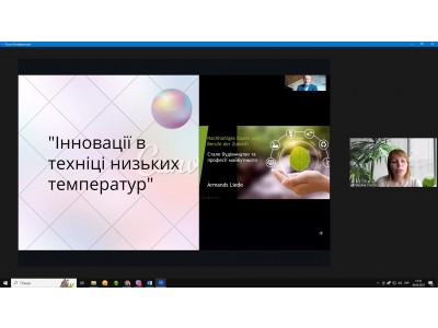 ПІДСУМКОВЕ ЗАСІДАННЯ ПЕДАГОГІЧНОЇ РАДИ