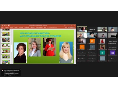 ПІДСУМКОВЕ ЗАСІДАННЯ ПЕДАГОГІЧНОЇ РАДИ